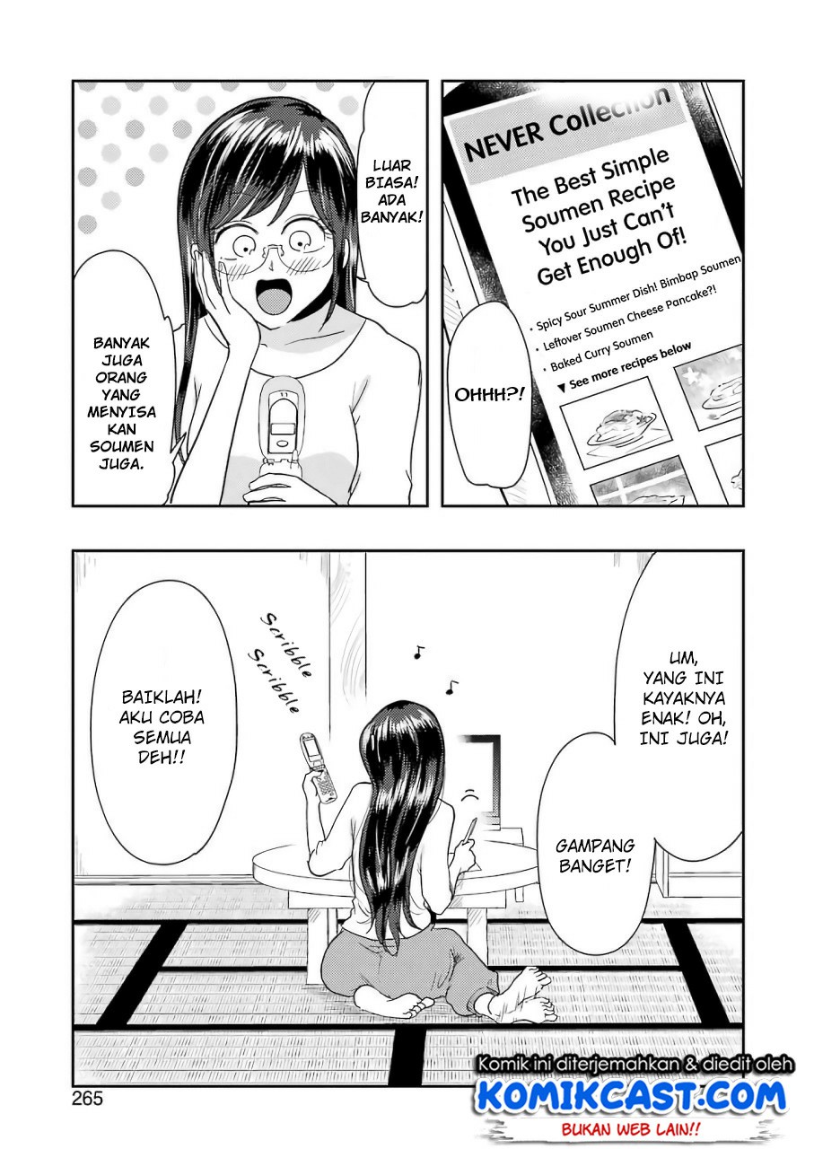 Yakumo-san wa Ezuke ga Shitai. chapter 37